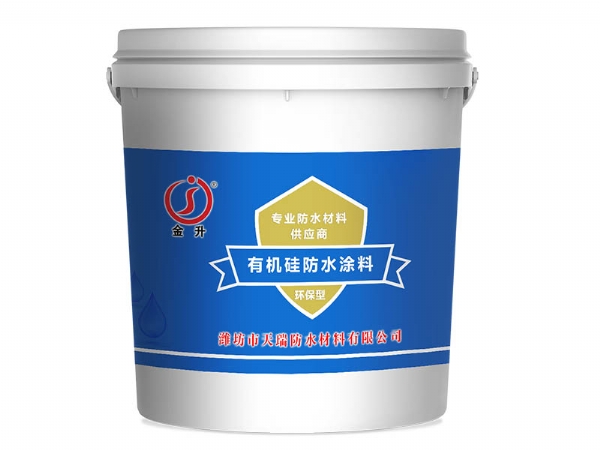 聚合物水泥基(js)复合防水涂料